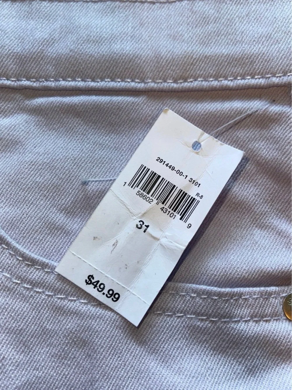 GAP High Rise 3 Inch Short